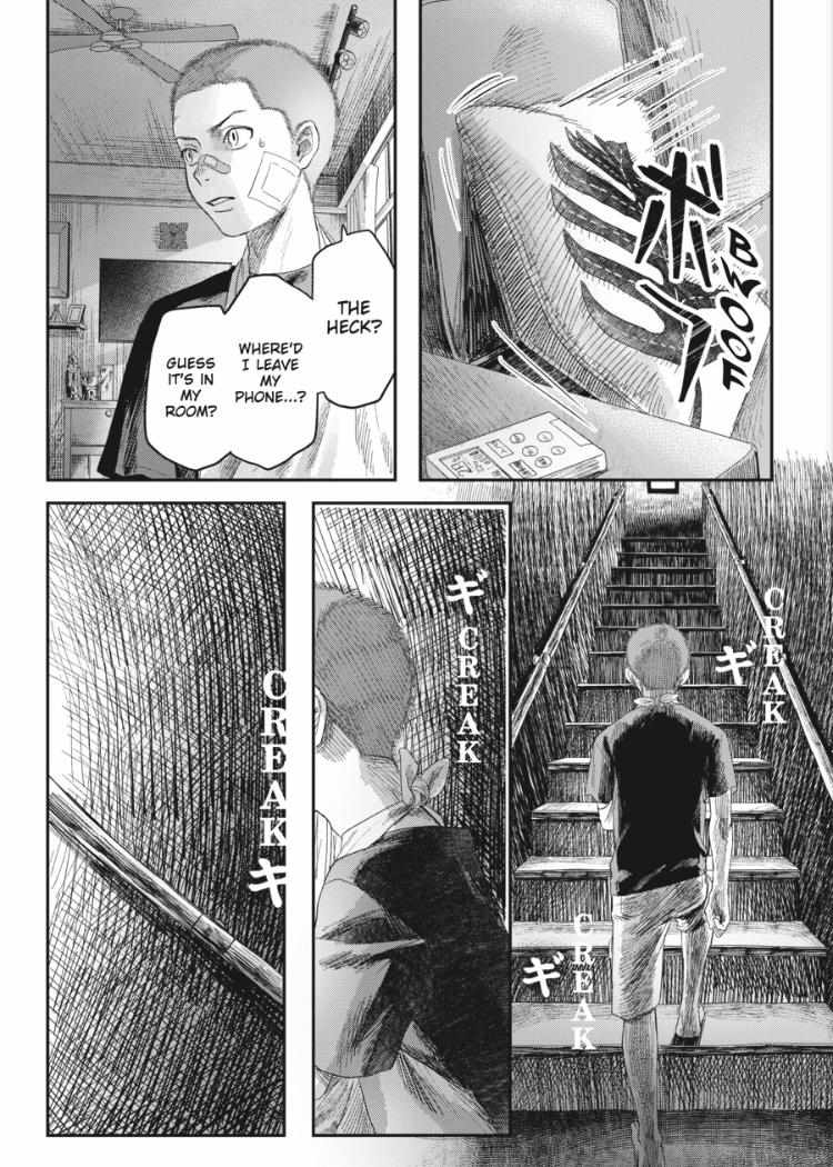 Read The Summer Hikaru Died EN Manga Online