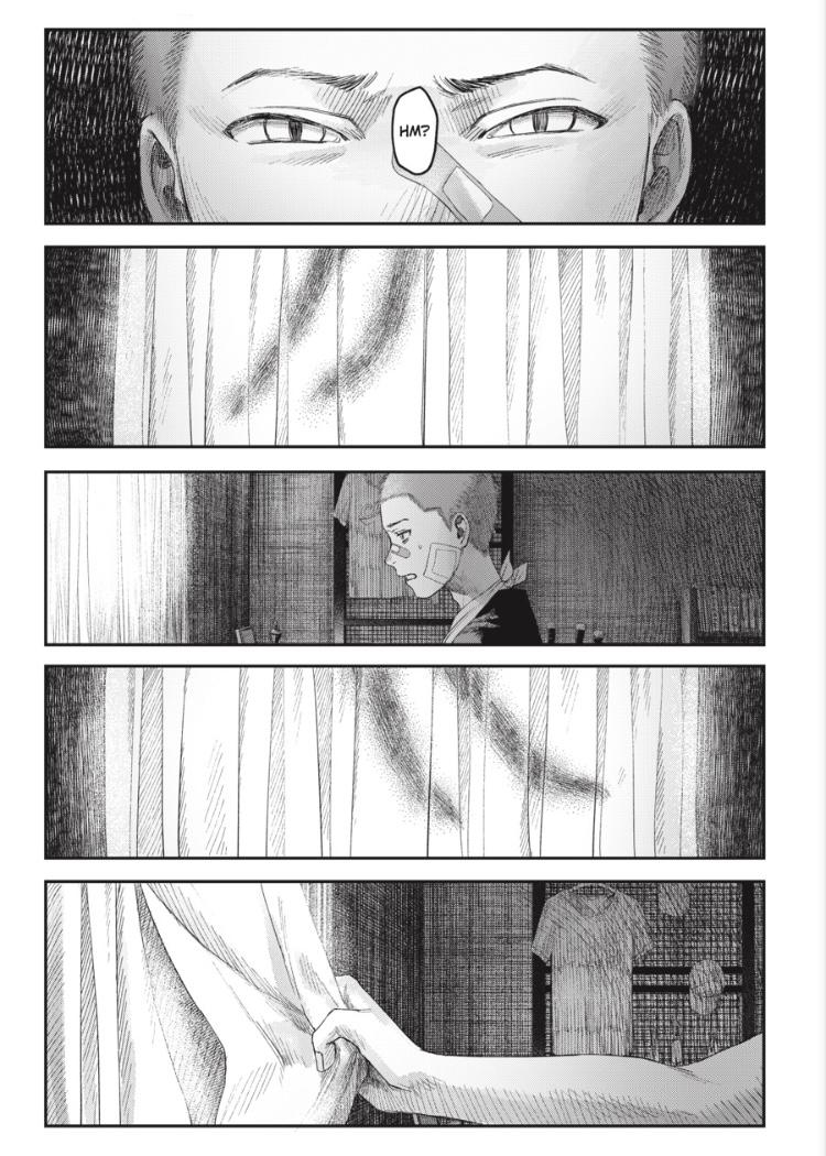 Read The Summer Hikaru Died EN Manga Online