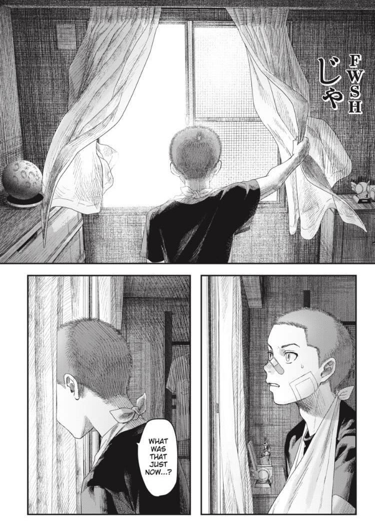 Read The Summer Hikaru Died EN Manga Online