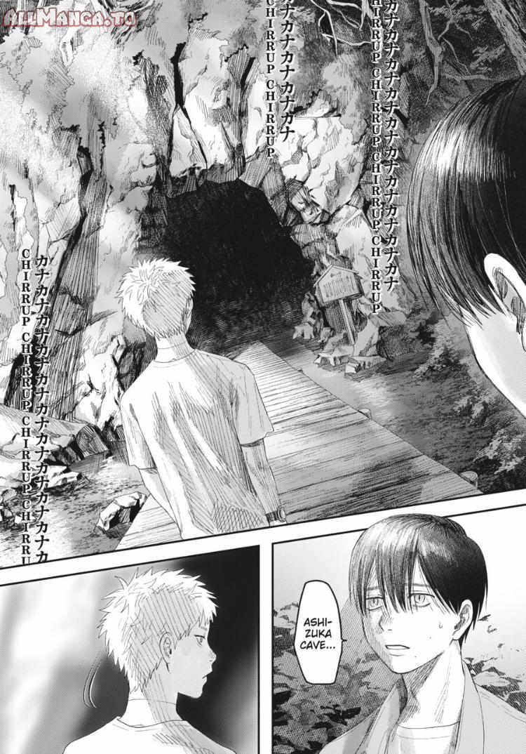 Read The Summer Hikaru Died EN Manga Online