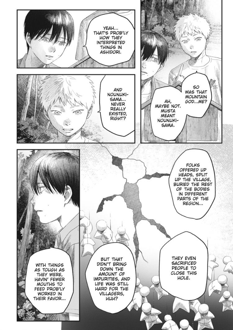 Read The Summer Hikaru Died EN Manga Online