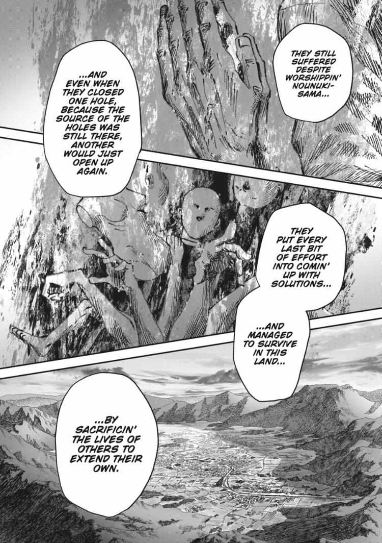 Read The Summer Hikaru Died EN Manga Online