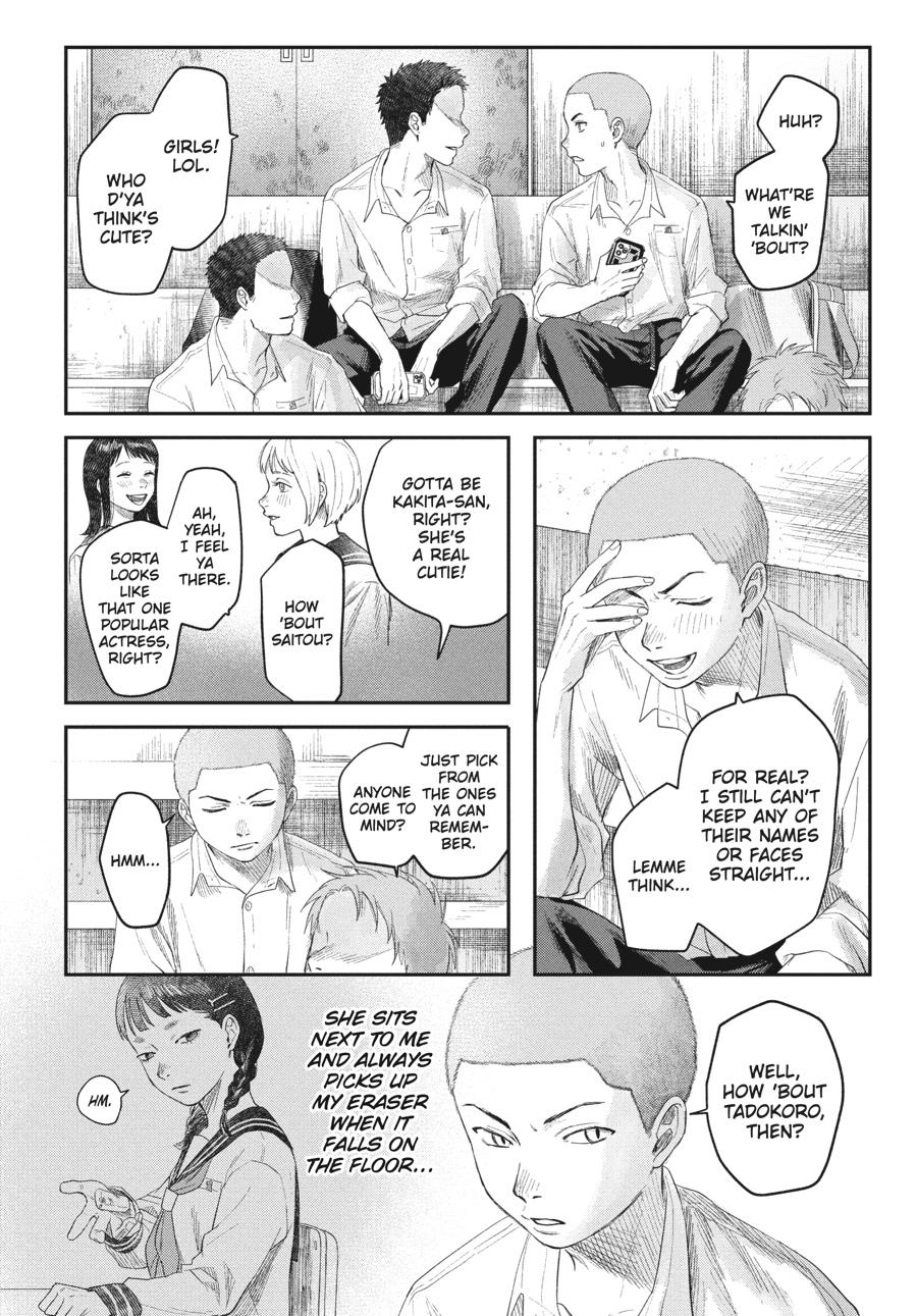 Read The Summer Hikaru Died EN Manga Online