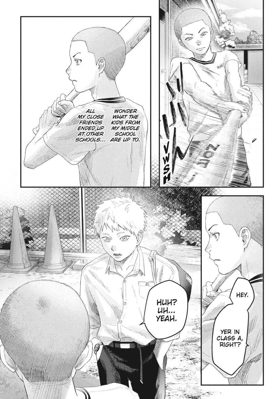 Read The Summer Hikaru Died EN Manga Online