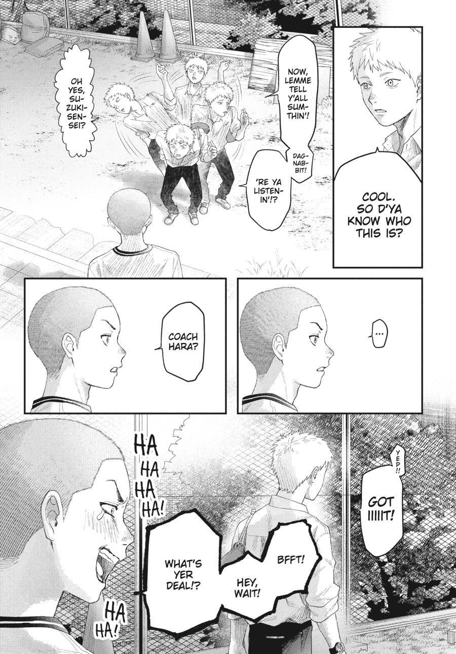 Read The Summer Hikaru Died EN Manga Online