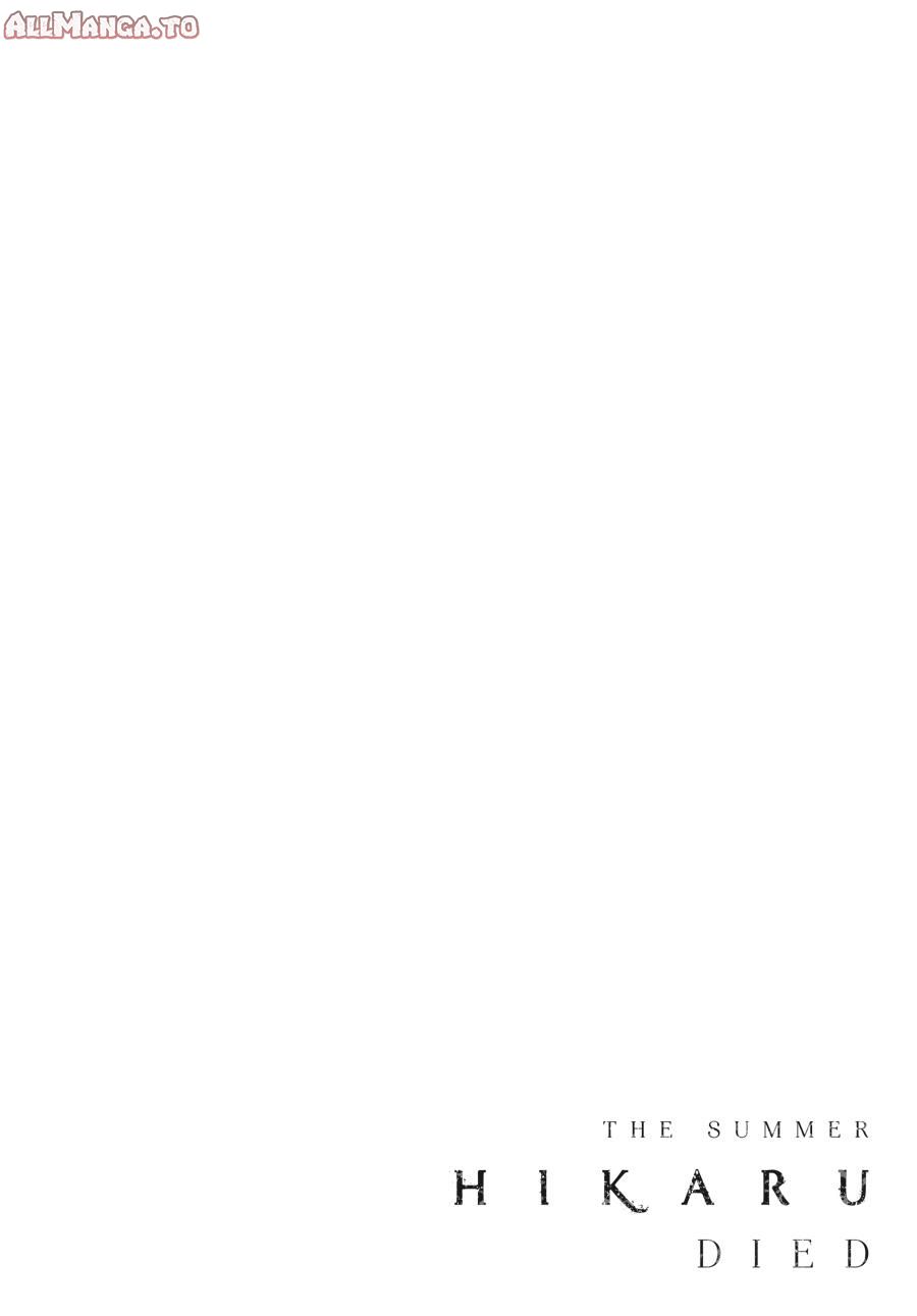 Read The Summer Hikaru Died EN Manga Online