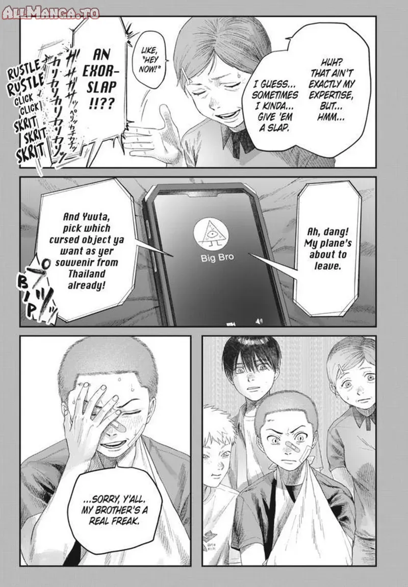 Read The Summer Hikaru Died EN Manga Online