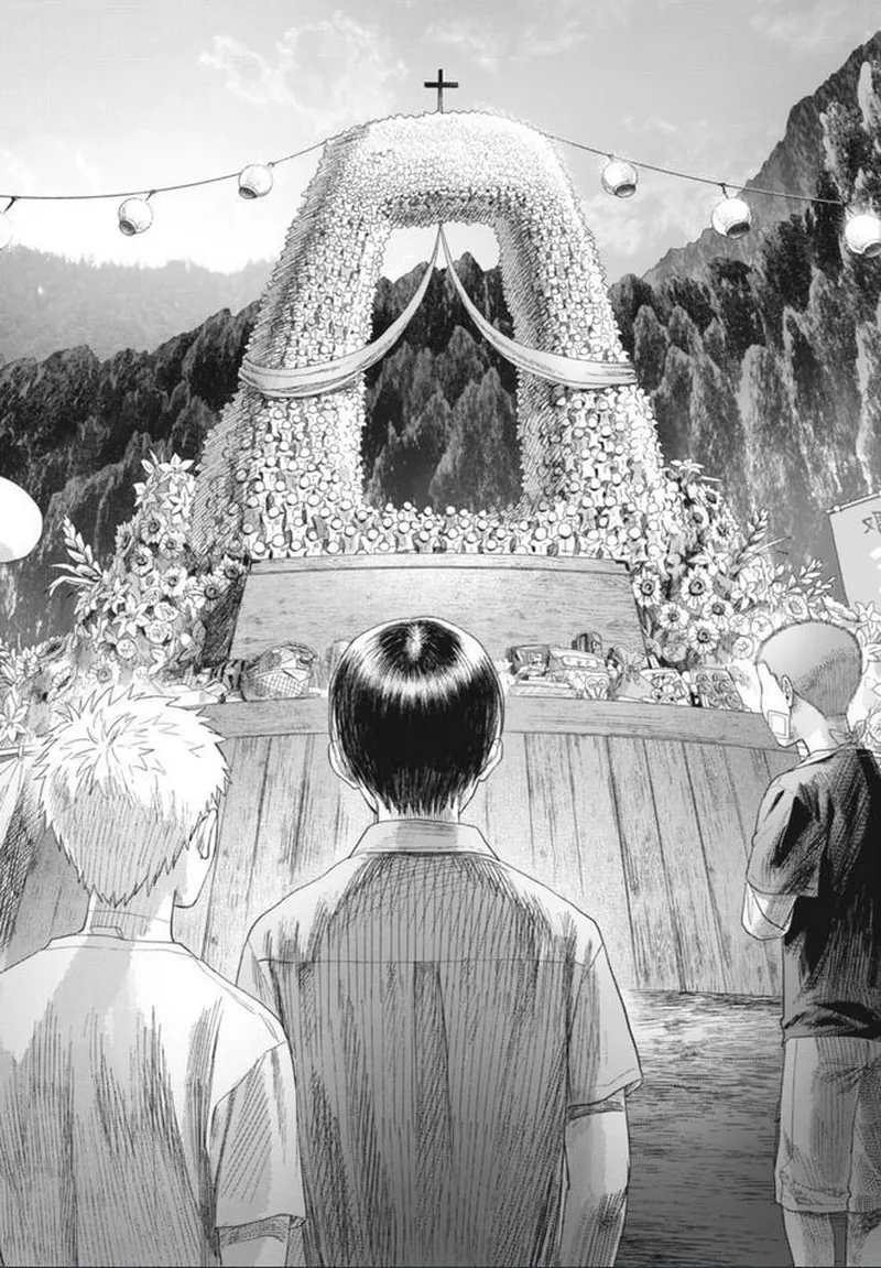 Read The Summer Hikaru Died EN Manga Online