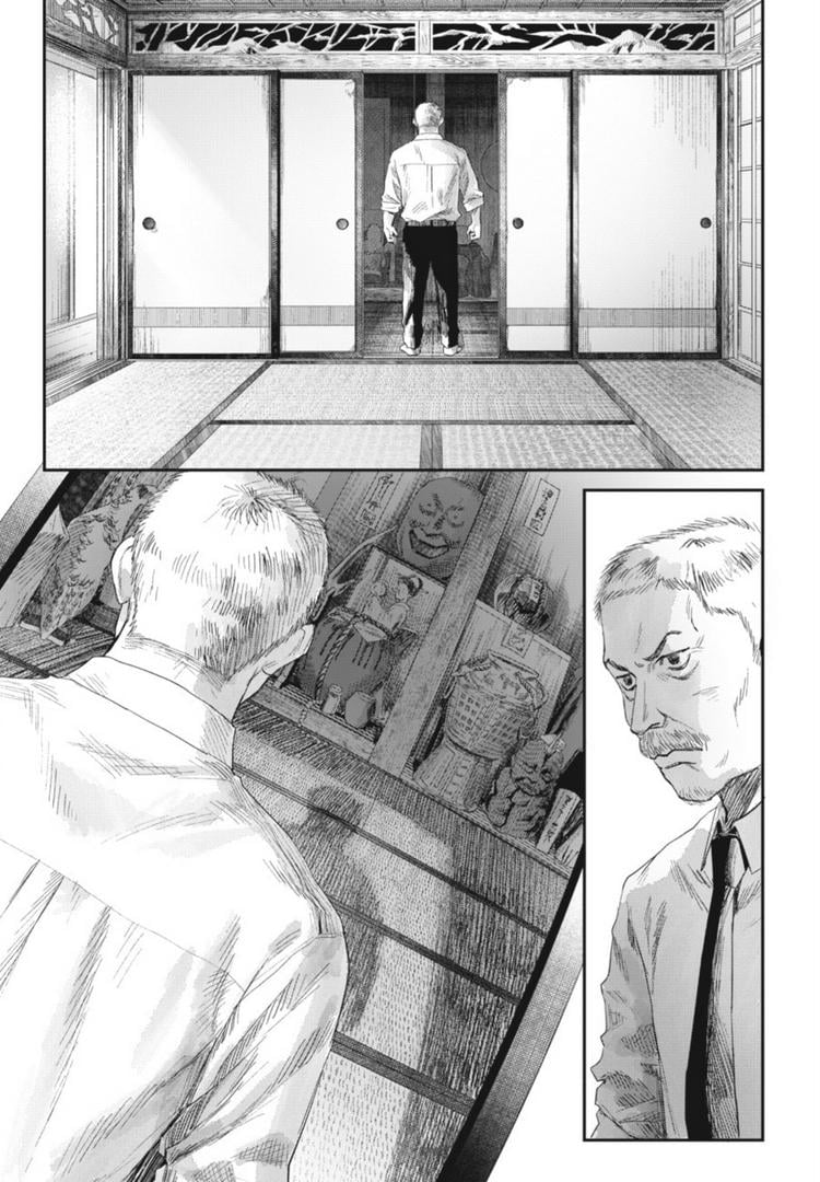 Read The Summer Hikaru Died EN Manga Online