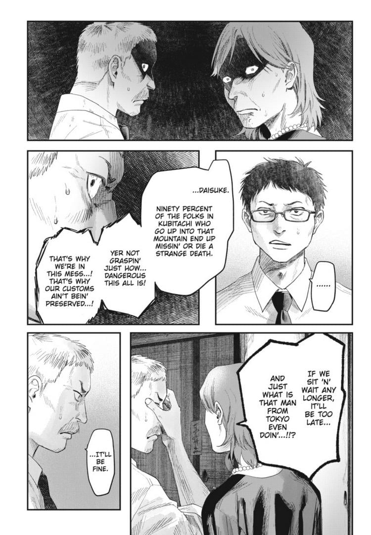 Read The Summer Hikaru Died EN Manga Online