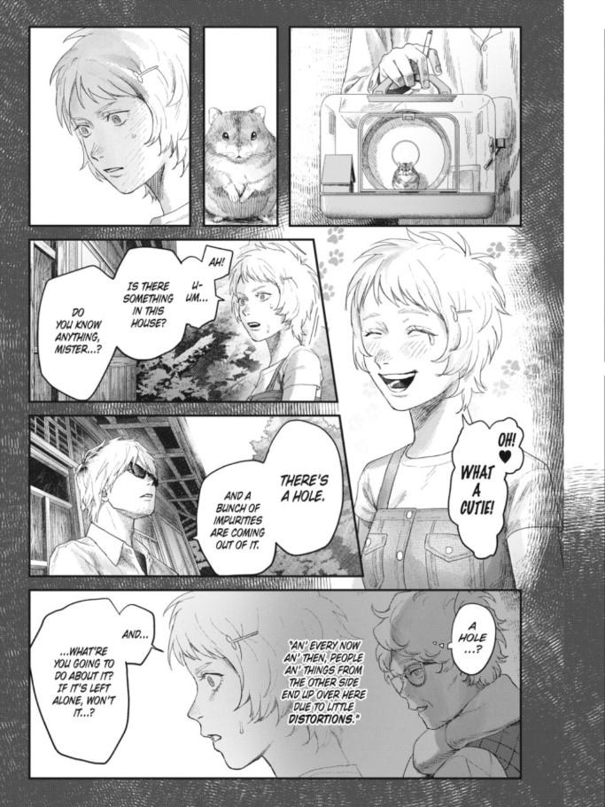 Read The Summer Hikaru Died EN Manga Online