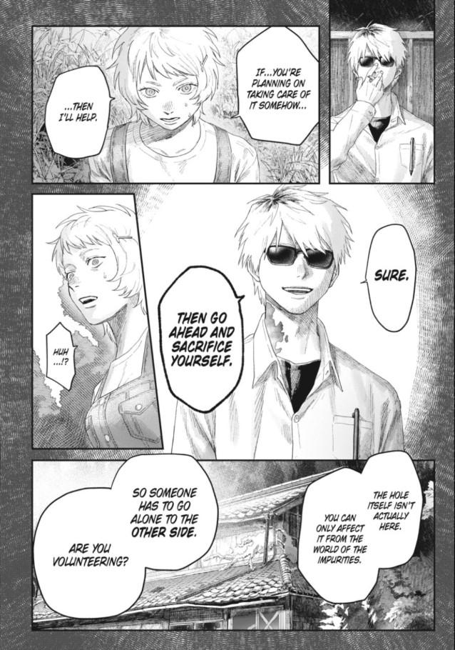 Read The Summer Hikaru Died EN Manga Online