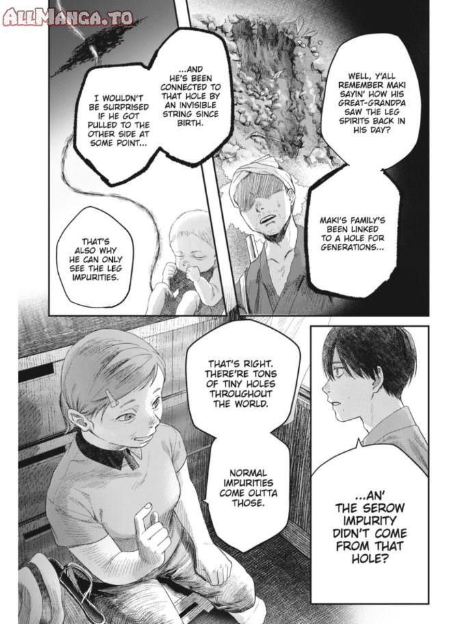 Read The Summer Hikaru Died EN Manga Online