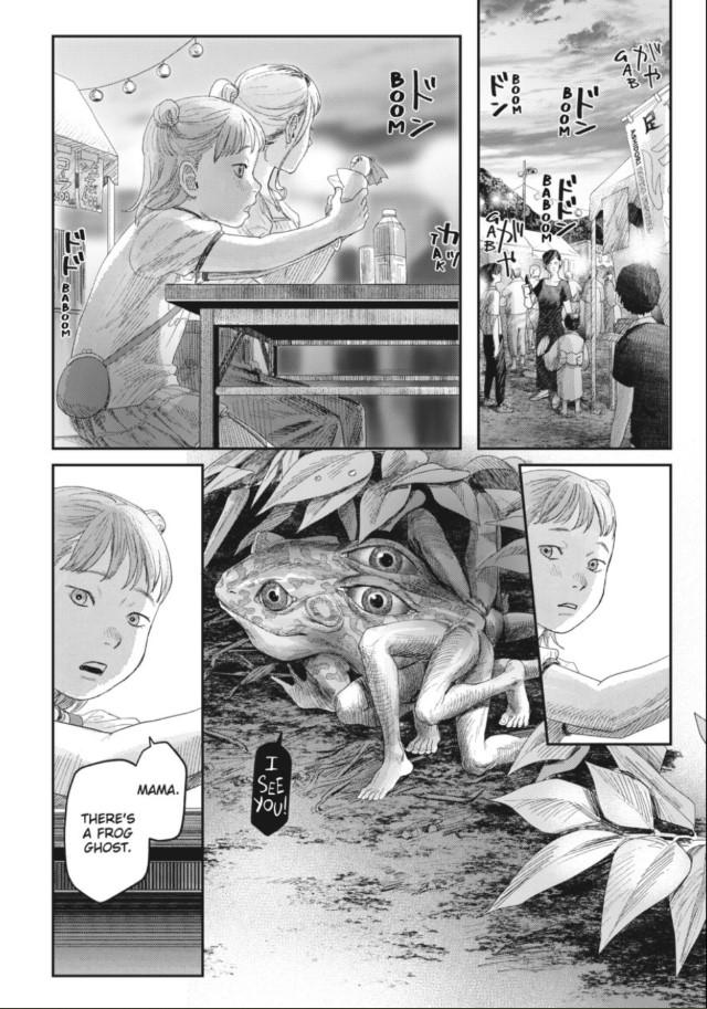 Read The Summer Hikaru Died EN Manga Online