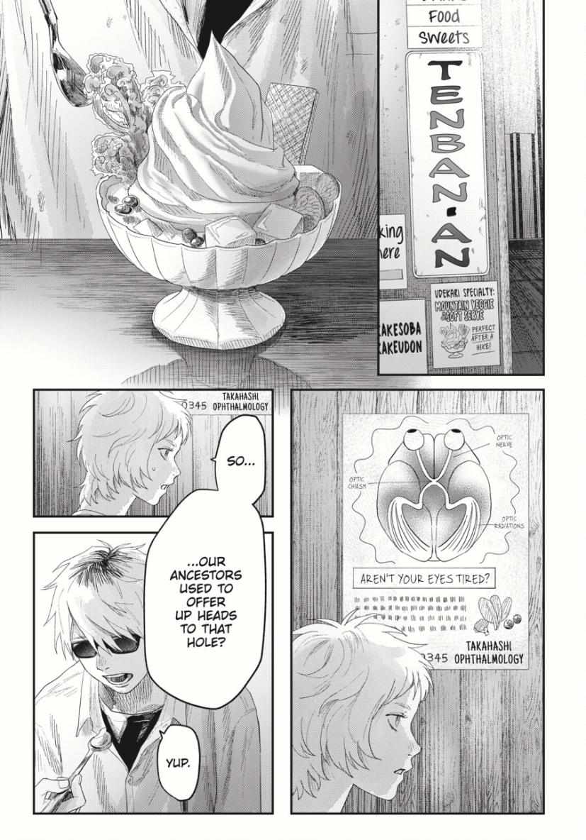 Read The Summer Hikaru Died EN Manga Online