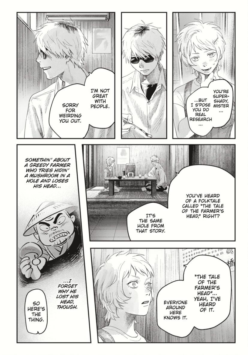 Read The Summer Hikaru Died EN Manga Online