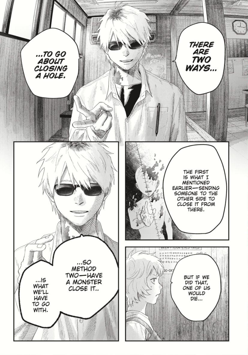 Read The Summer Hikaru Died EN Manga Online