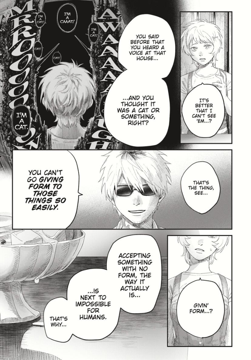 Read The Summer Hikaru Died EN Manga Online