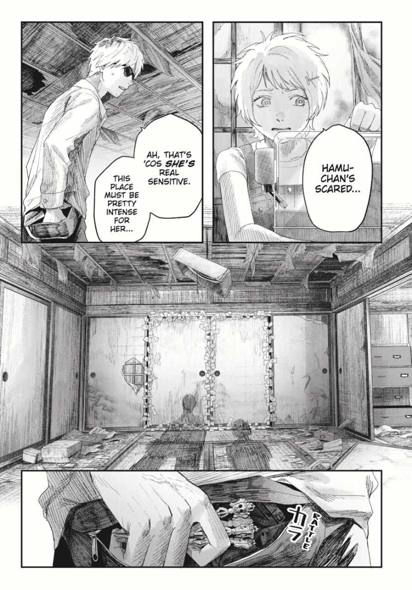 Read The Summer Hikaru Died EN Manga Online