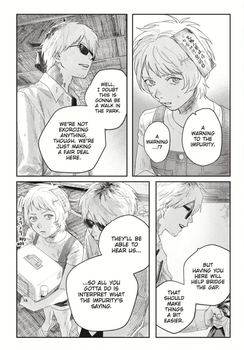 Read The Summer Hikaru Died EN Manga Online