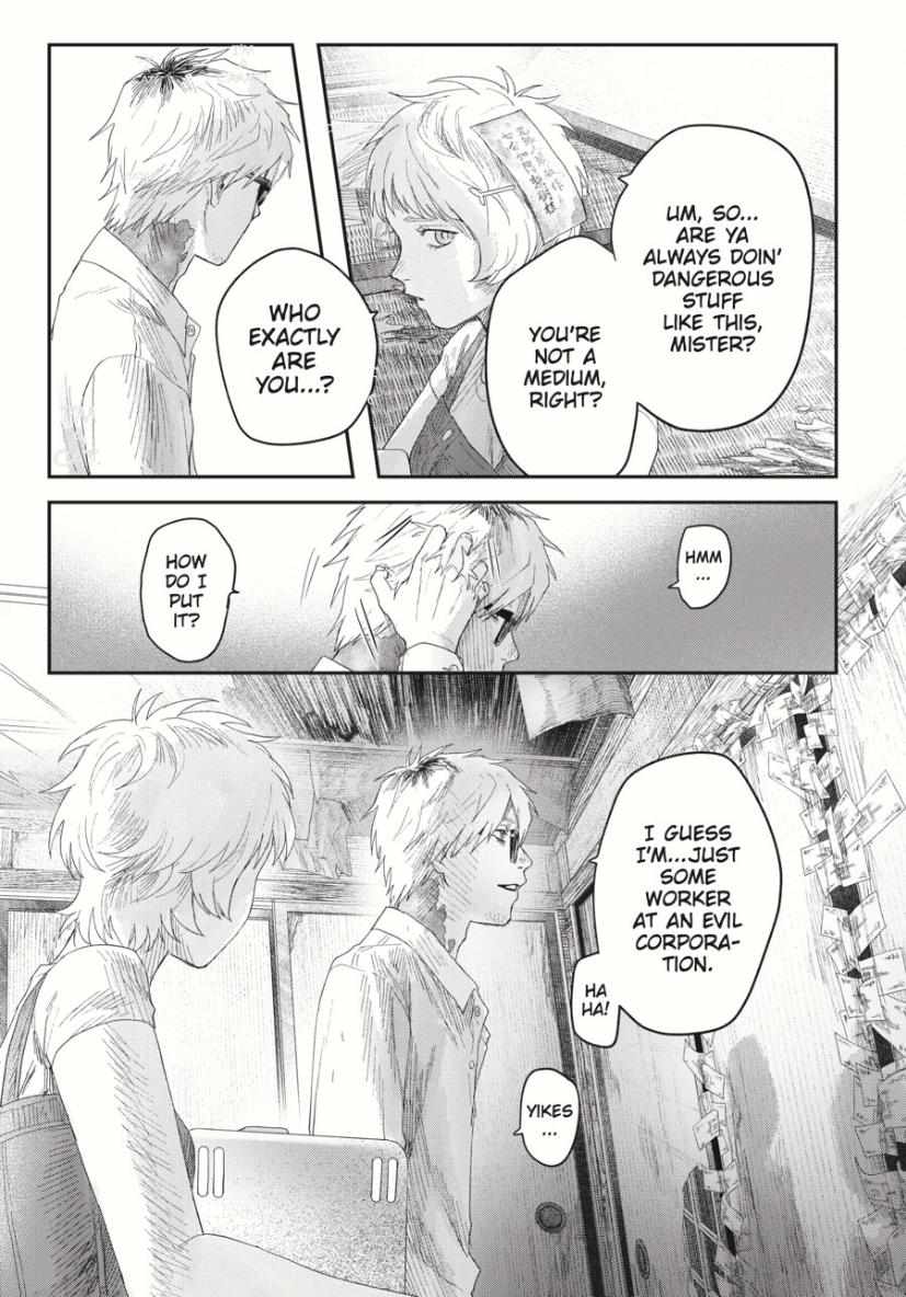 Read The Summer Hikaru Died EN Manga Online