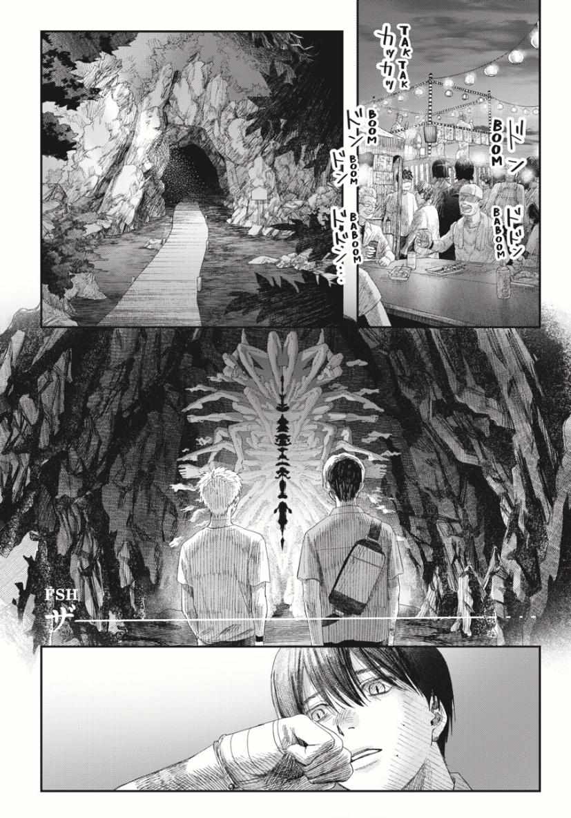 Read The Summer Hikaru Died EN Manga Online