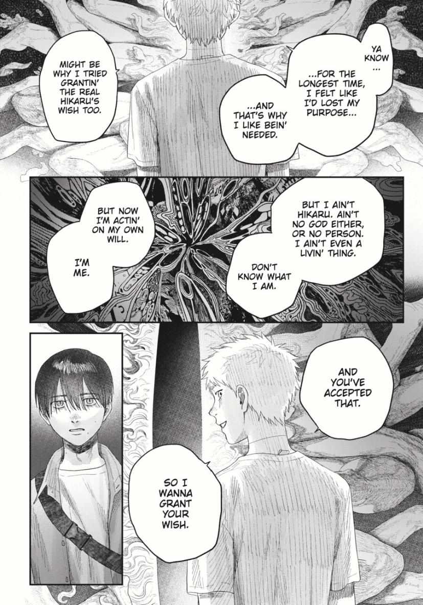 Read The Summer Hikaru Died EN Manga Online