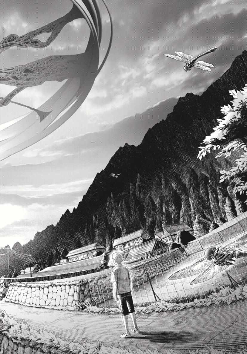 Read The Summer Hikaru Died EN Manga Online