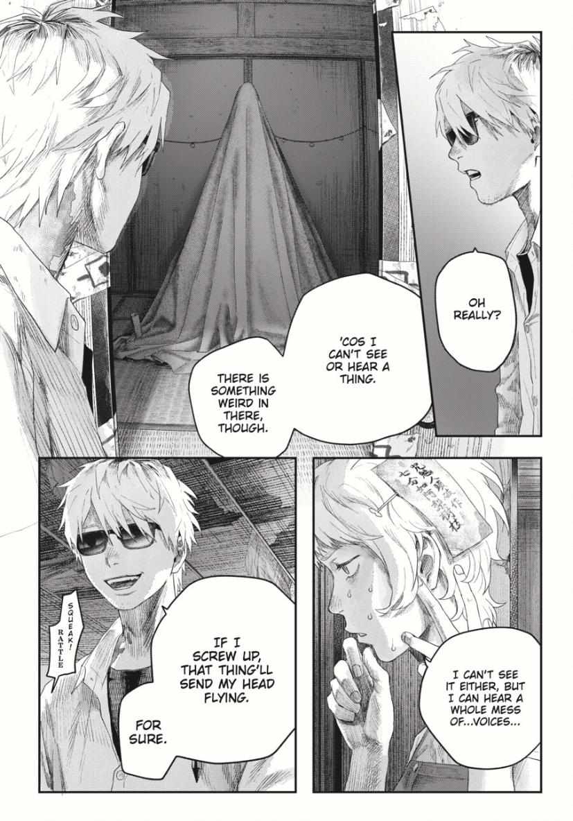 Read The Summer Hikaru Died EN Manga Online