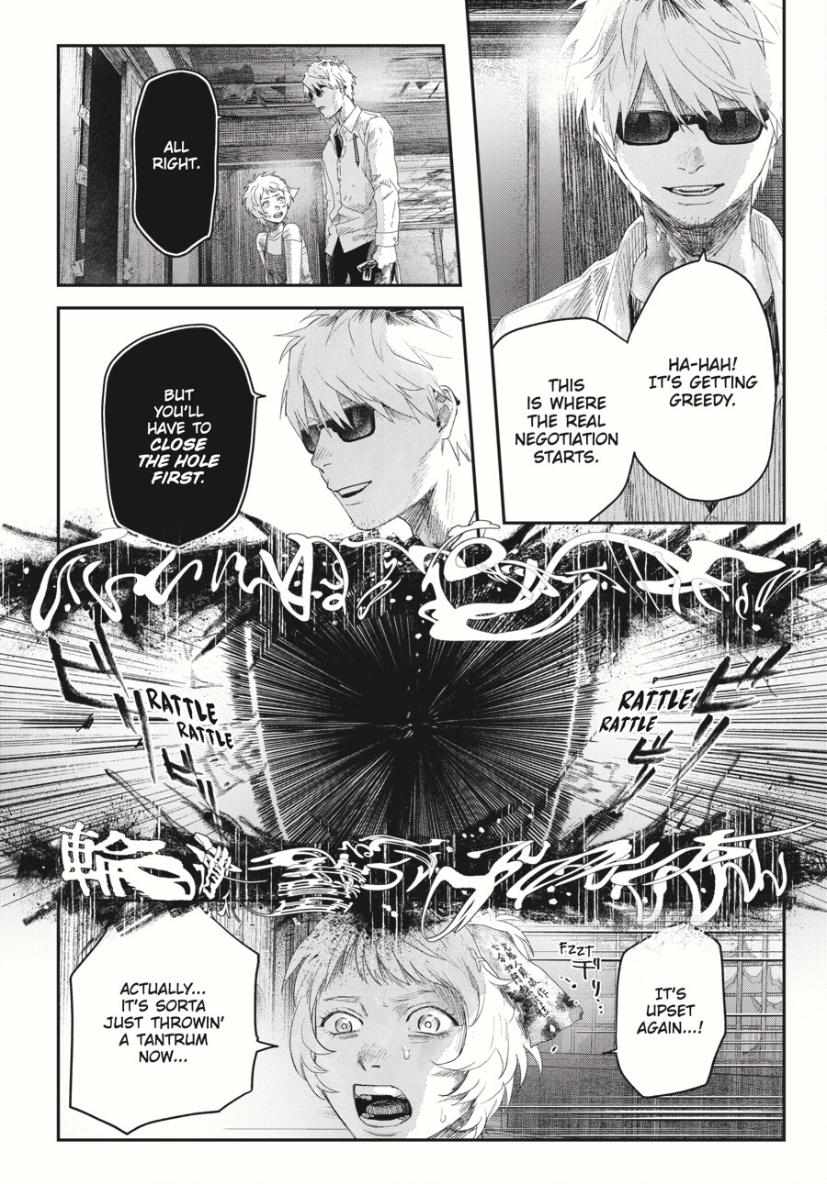 Read The Summer Hikaru Died EN Manga Online