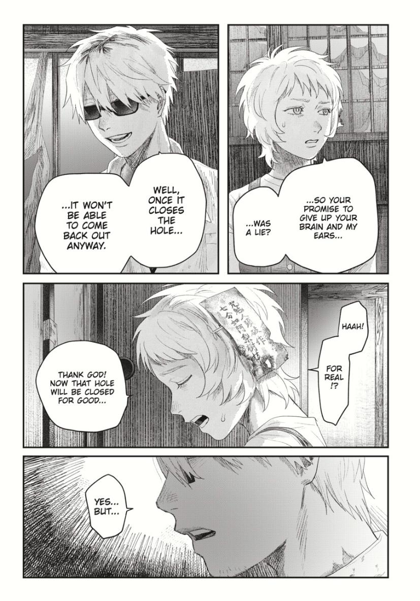 Read The Summer Hikaru Died EN Manga Online