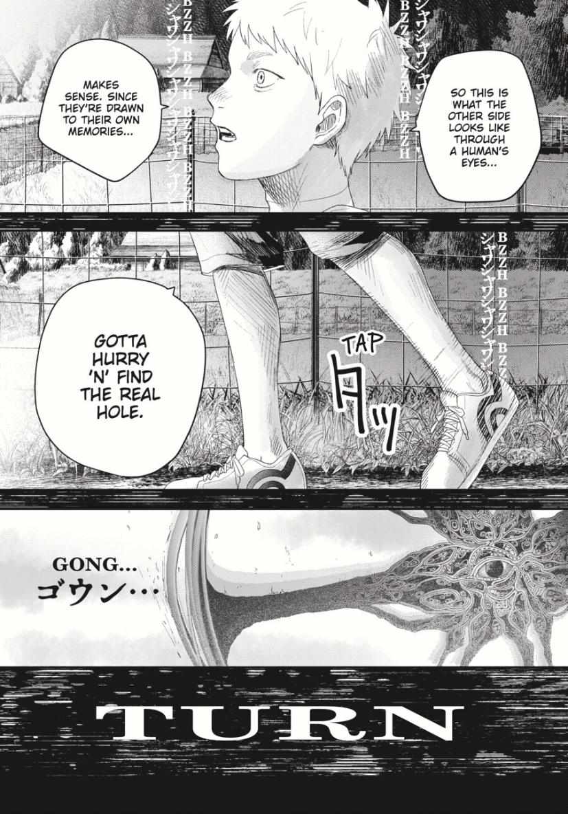 Read The Summer Hikaru Died EN Manga Online