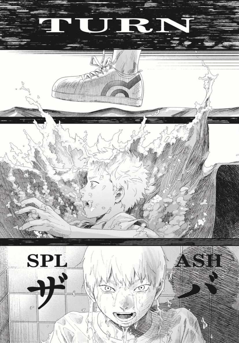 Read The Summer Hikaru Died EN Manga Online