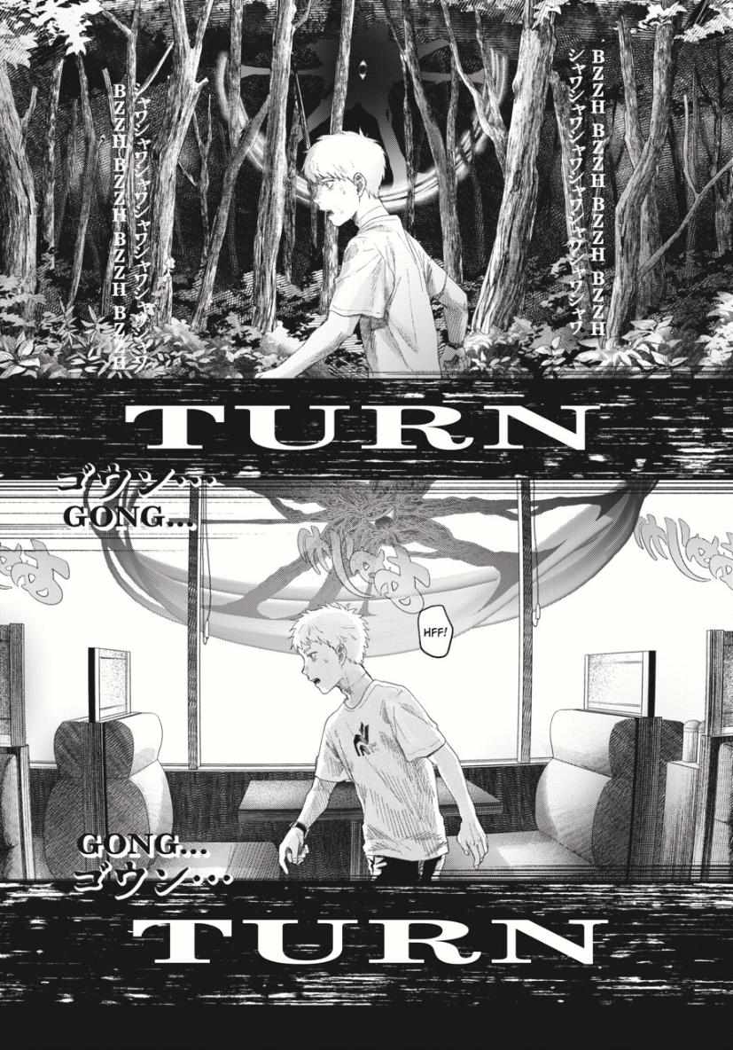 Read The Summer Hikaru Died EN Manga Online