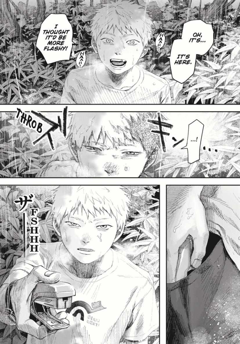 Read The Summer Hikaru Died EN Manga Online