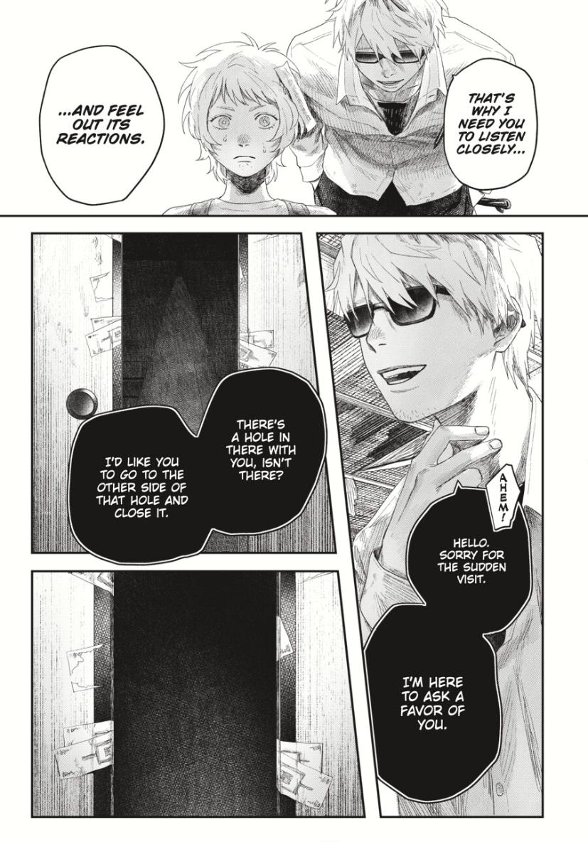 Read The Summer Hikaru Died EN Manga Online