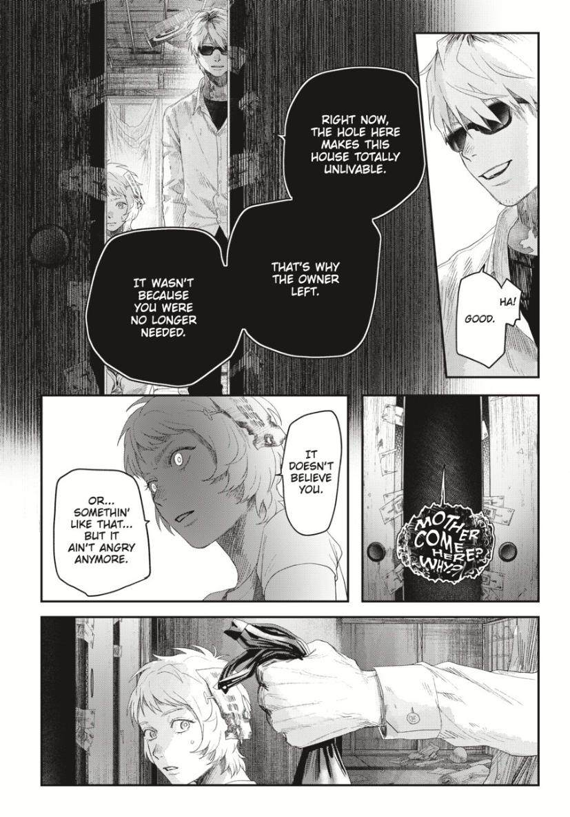 Read The Summer Hikaru Died EN Manga Online