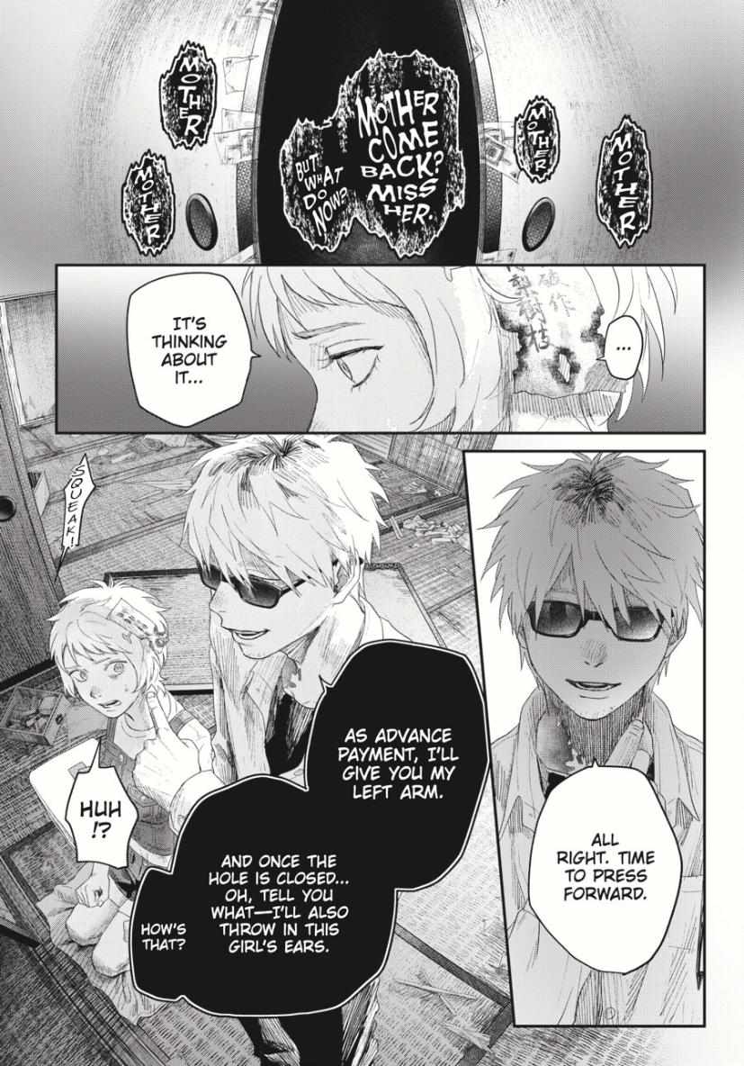 Read The Summer Hikaru Died EN Manga Online