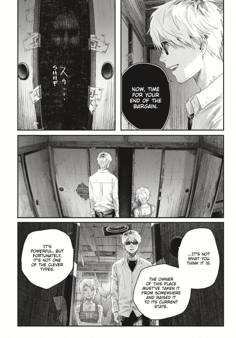 Read The Summer Hikaru Died EN Manga Online