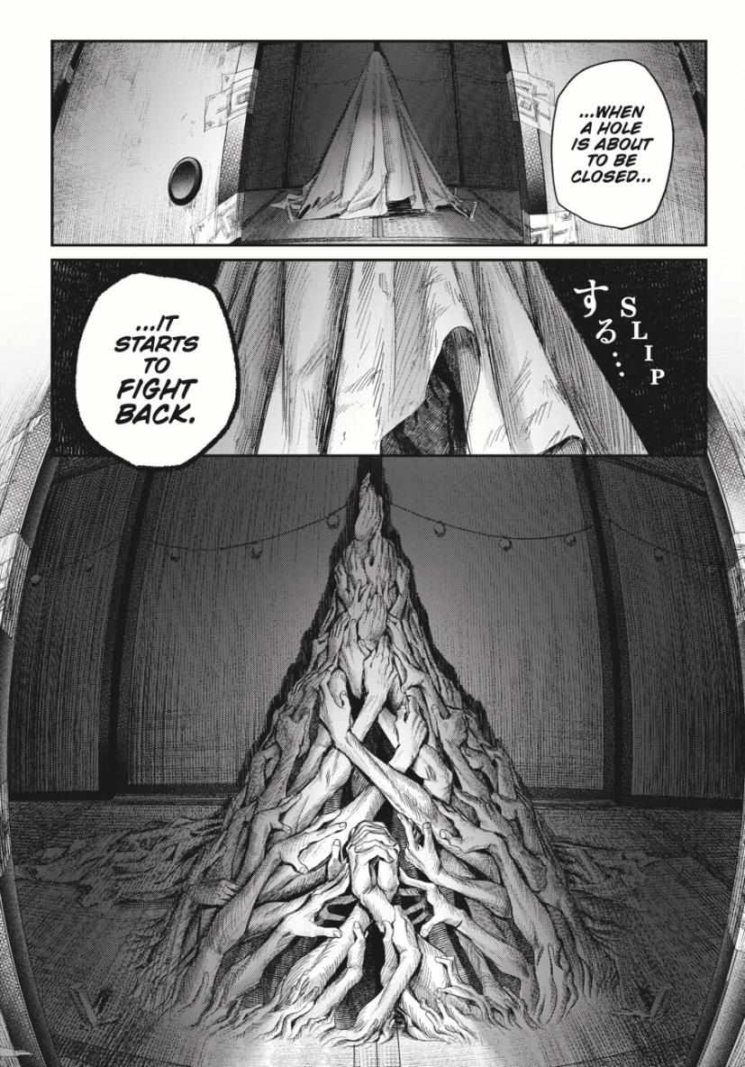 Read The Summer Hikaru Died EN Manga Online