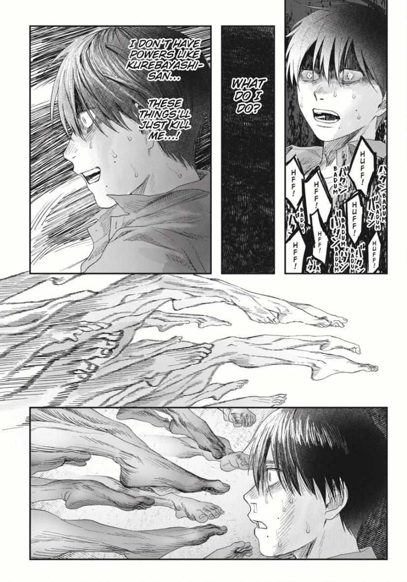 Read The Summer Hikaru Died EN Manga Online