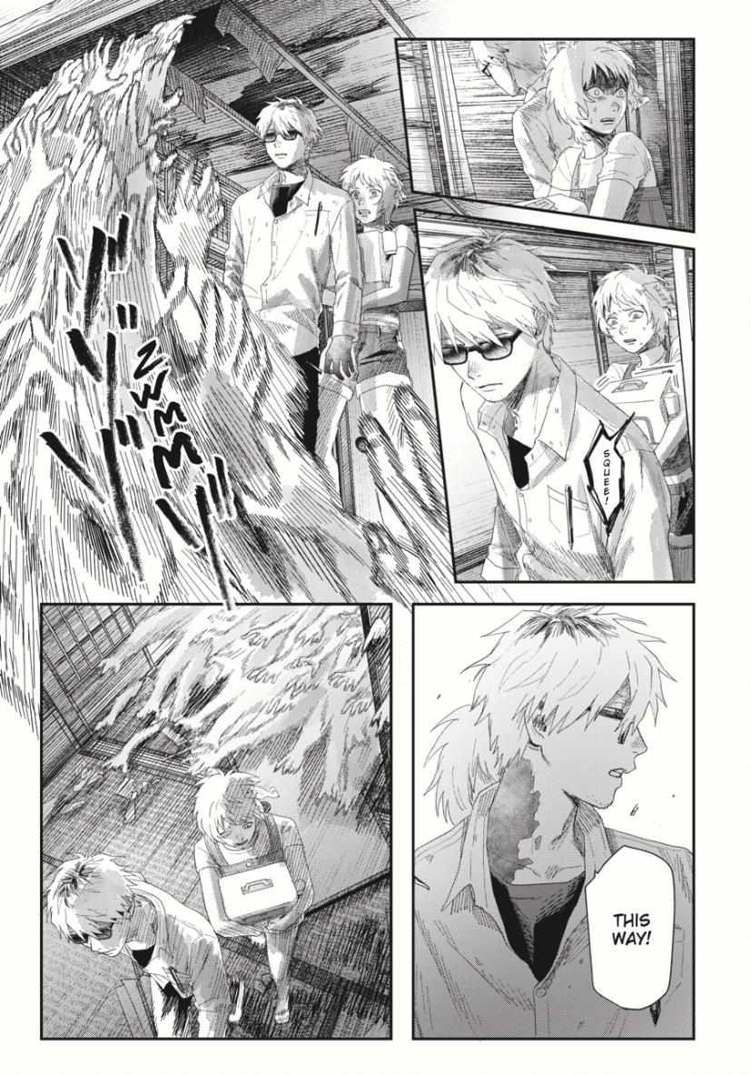 Read The Summer Hikaru Died EN Manga Online