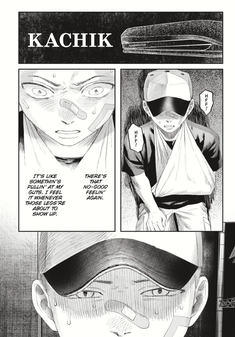 Read The Summer Hikaru Died EN Manga Online