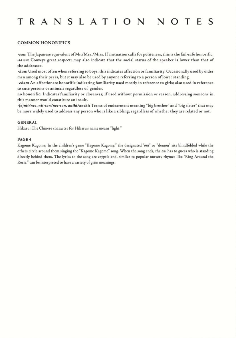 Read The Summer Hikaru Died EN Manga Online