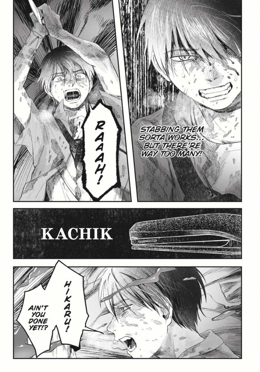 Read The Summer Hikaru Died EN Manga Online