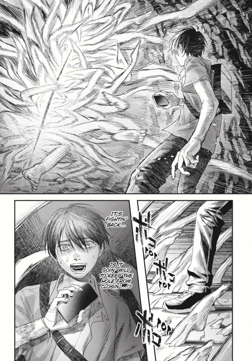 Read The Summer Hikaru Died EN Manga Online