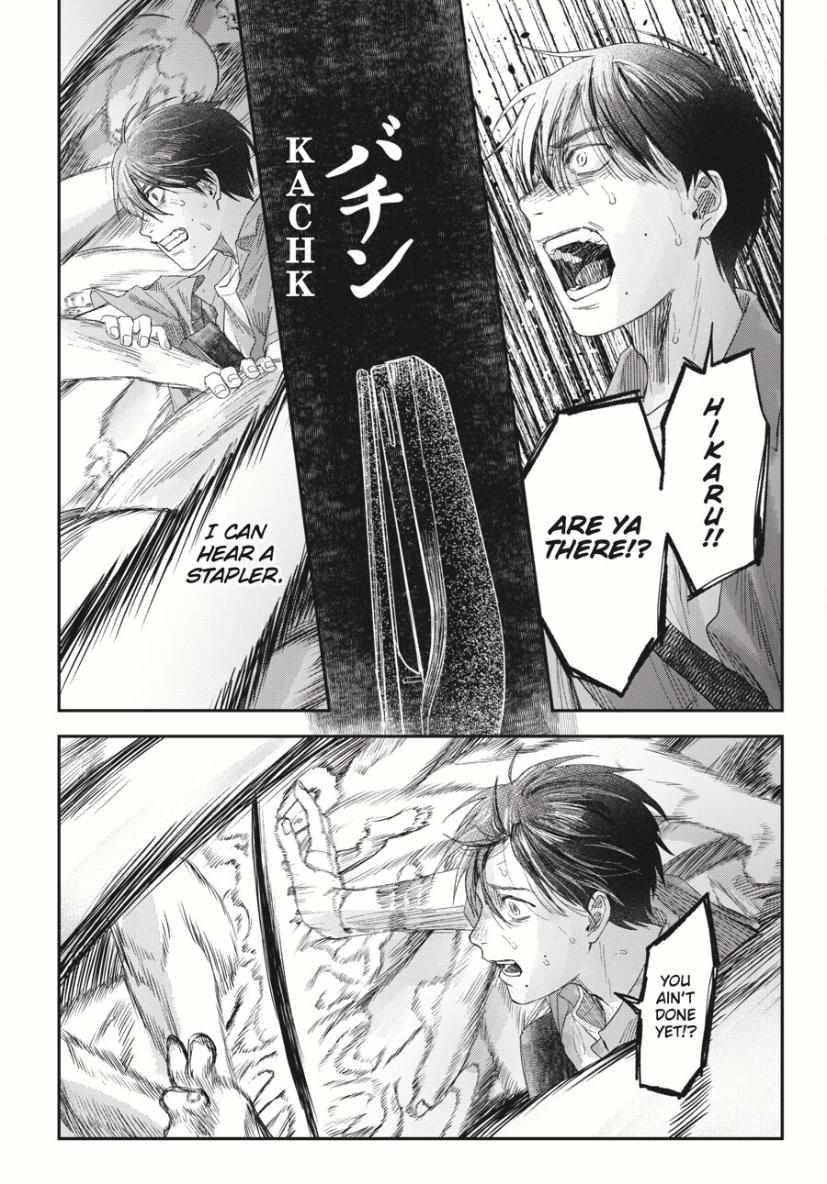 Read The Summer Hikaru Died EN Manga Online