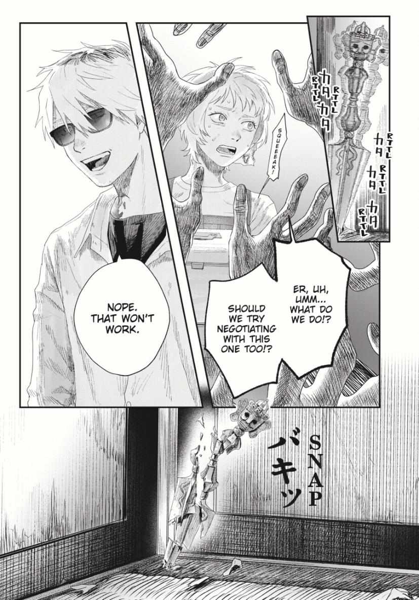 Read The Summer Hikaru Died EN Manga Online