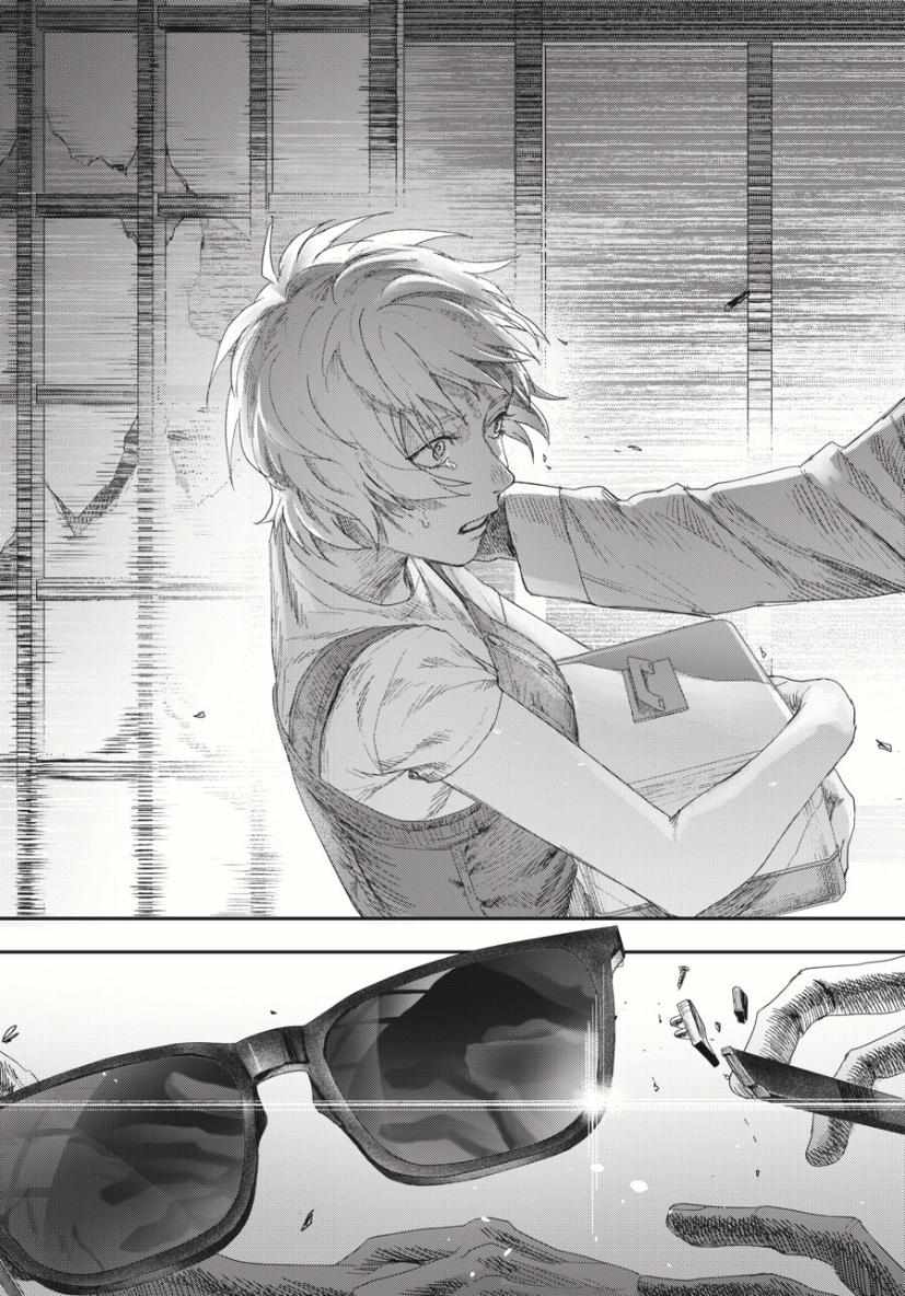 Read The Summer Hikaru Died EN Manga Online