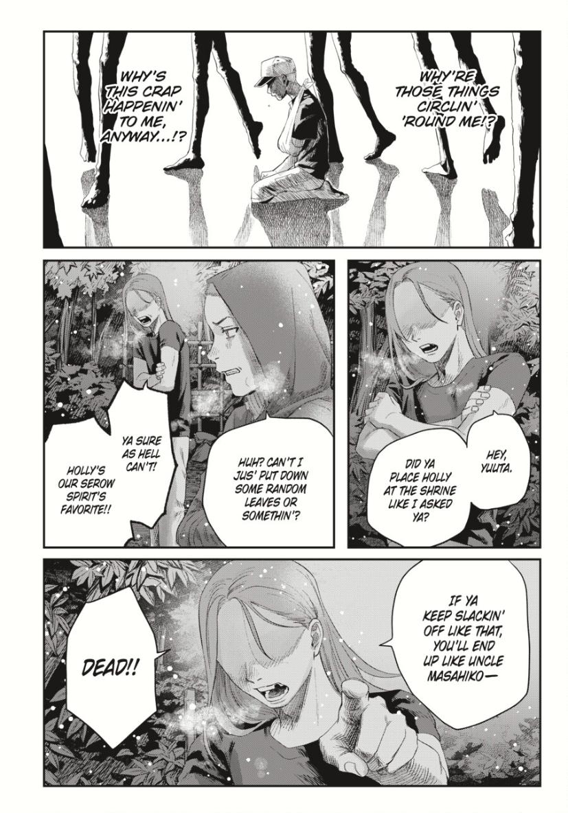 Read The Summer Hikaru Died EN Manga Online